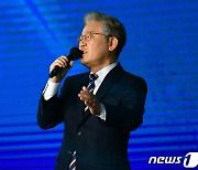 이재명 '다시 정면돌파'..대장동 의혹에 '부동산 대개혁' 승부수로