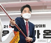 野 대선판에 당 대표가 보인다..'이준석 효과' 주목