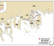 어류 질식사 시키는 '산소 부족 물덩어리' 4개월 여만에 소멸