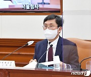 재정관리점검회의 주재하는 안도걸 차관