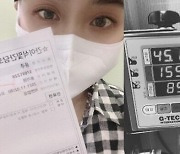 '간 이식' 윤주, 키 164cm→155cm 줄어.."흉추압박골절 무서워"