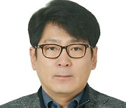 경상국립대 김영주 교수, 한국농촌계획학회 회장에 선출..내년 1월부터 1년 임기