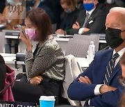 78세 바이든 '졸음과 사투'.. COP26 회의 앞두고 22초 눈 감았다