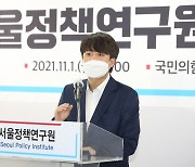 이준석 "이재명, 차베스같이 살다 박정희 간판 걸어..양두구육"