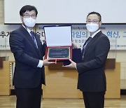 한국 SCM 산업대상 '로지스틱스 대상'에 쿠팡