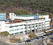 경기도 '학교 밖 청소년'도 교육재난지원금 5만원씩 지급