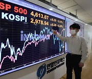 S&P500 올해 최고치 경신만 60번 '역대 3위'