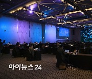 [아이포럼 2021] AI 뉴노멀 시대.."'인간 중심' 되어야" [종합]