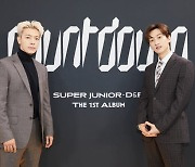 '컴백' 슈퍼주니어-D&E "이벤트로 시작한 유닛, 10주년 감회 새로워"