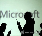 알코아·MSFT 사라는 월가 [뉴욕증시 나우]