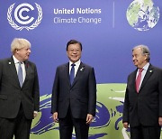 Korea makes emissions reduction pledges at COP26