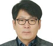 [대학소식] 경상국립대 김영주 교수, 한국농촌계획학회장 선출