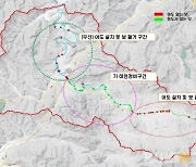 홍천군, '양덕원천 생태하천 복원사업' 강원도 공모 선정