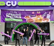 CU stores packed with Korean signature street foods proliferate fast in Malaysia