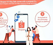 Shopee 'til you drop! Get ready for 'Shopee 11.11 Big Sale 2021' Invites users to support local communities and spread joy