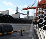 Seoul scurrying to minimize the impact on Korean steel exports from U.S.-EU deal