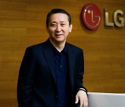 LG Energy Solution new CEO's first task is to restore confidence after recall