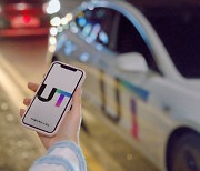 TMap, Uber launch integrated mobile app UT in Korea, Uber app also accessible