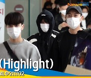 하이라이트(Highlight), '인파 속 빛나는 비주얼' [뉴스엔TV]