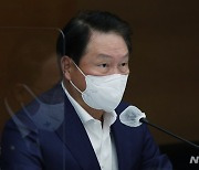 최태원 "현 한·일 관계는 비정상..경제계 협력 플랫폼 필요"