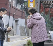 성북 '온라인 현장 구청장실' 오픈