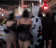 핼러윈 '女 엉덩이 몰카'..고릴라맨 말고 또 있었다