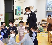 서울시 '서울형 공유 어린이집' 내년 전 자치구 확대