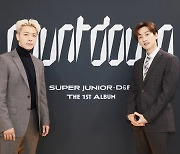 슈퍼주니어-D&E "이벤트성 유닛, 10주년 감회 남달라"