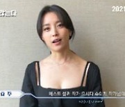 '태양은 움직이지 않는다' 한효주 X후지와라 타츠야X변요한X타케우치 료마, 개봉인사