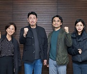 조진웅X김희애X이수경 '데드맨', 1일 첫 촬영 돌입..2022년 공개 [공식]