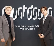 슈퍼주니어-D&E 은혁 "유닛 10주년 감회 남달라, 이벤트 길게 하는 중"