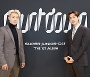 슈퍼주니어-D&E "이벤트성으로 시작한 유닛, 벌써 10주년"