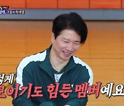 '돌싱포맨' 배도환 "이혼 후 바로 딴 여자 만나면 좋겠어"