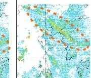 이탈리아 화산가스, 강원도까지 이동..천리안 환경위성에서 포착