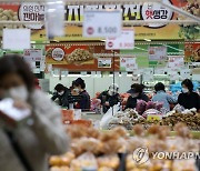 10월 소비자물가 3.2%↑ 9년9개월만에 최고