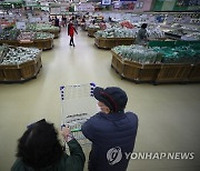 10월 소비자물가 3.2%↑