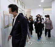 '서울형 공유어린이집' 둘러보는 오세훈 시장