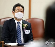 황희 장관, '한국사립미술관협회 현장 간담회' 참석