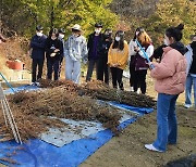 양구군 농촌체험관광, 위드 코로나로 활력 되찾기 나서