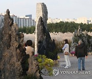 태화강 국가정원에서 열리는 정원산업박람회