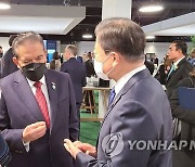 COP26총회에서 만난 문 대통령과  파나마 대통령