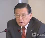 '계열사 부당지원' 박삼구 前금호 회장 보석 석방