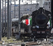 ITALY HERO TRAIN UNKNOWN SOLDIER CENTENARY