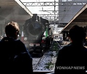 ITALY HERO TRAIN UNKNOWN SOLDIER CENTENARY