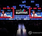 PORTUGAL WEB SUMMIT 2021