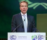 BRITAIN CLIMATE CHANGE CONFERENCE COP26