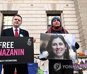 BRITAIN IRAN POLITICS RICHARD RADCLIFFE NAZANIN