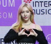 [TEN 포토] 라붐 소연 '사랑받고 싶어요'