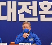 이재명 "국가부채 비율 너무 낮아 '비정상', 가계지원 반드시 필요"