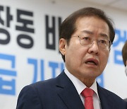 홍준표의 자신감 "80% 경선 투표율 기대..기적을 확신한다"